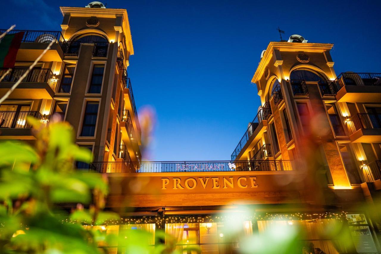 Boutique Hotel Provence Бутик Хотел Прованс Petrich  Dış mekan fotoğraf