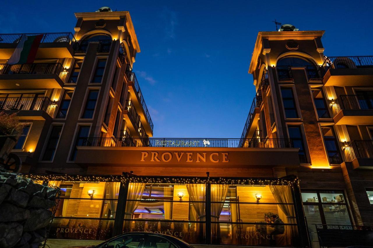 Boutique Hotel Provence Бутик Хотел Прованс Petrich  Dış mekan fotoğraf